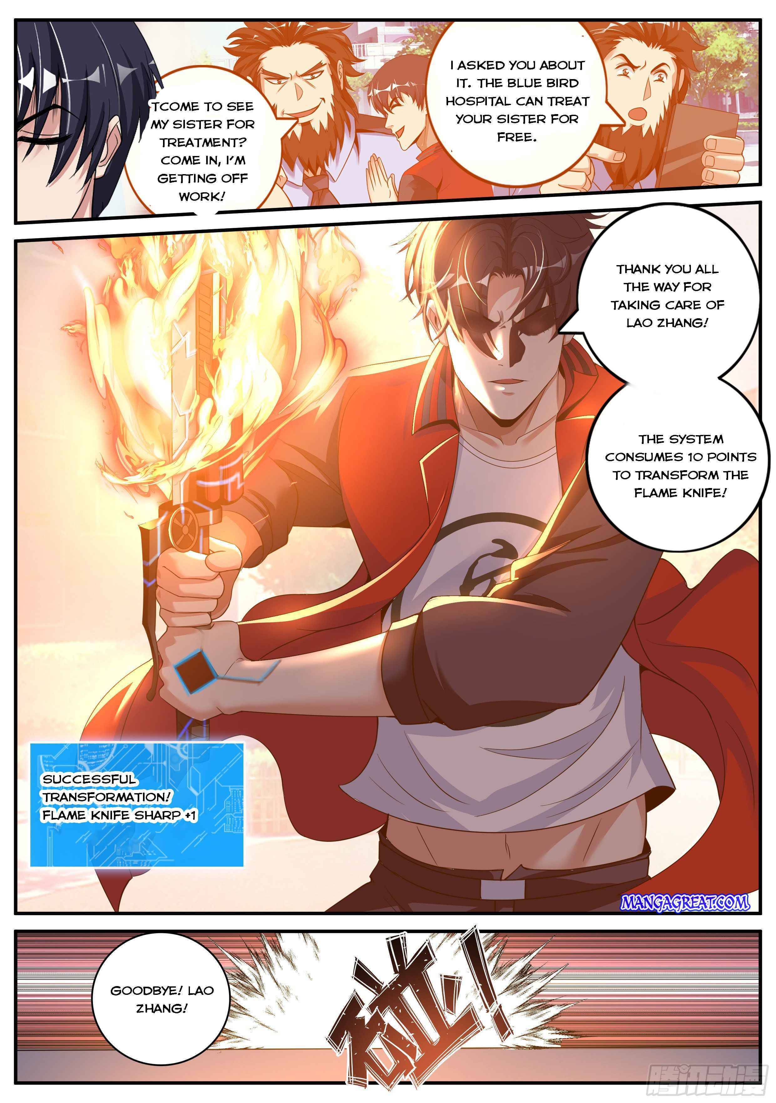 I Have An Apocalyptic Dungeon chapter 7 - page 7