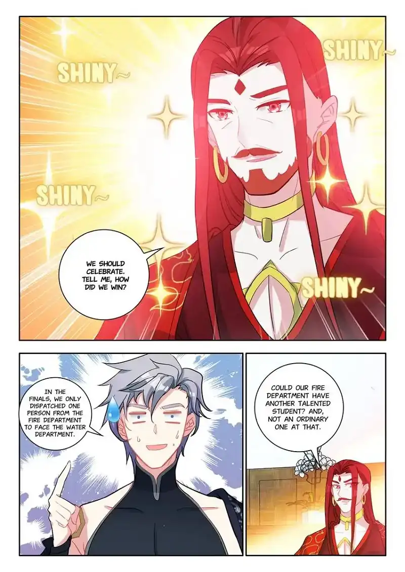 God of Wine Chapter 39 - page 16