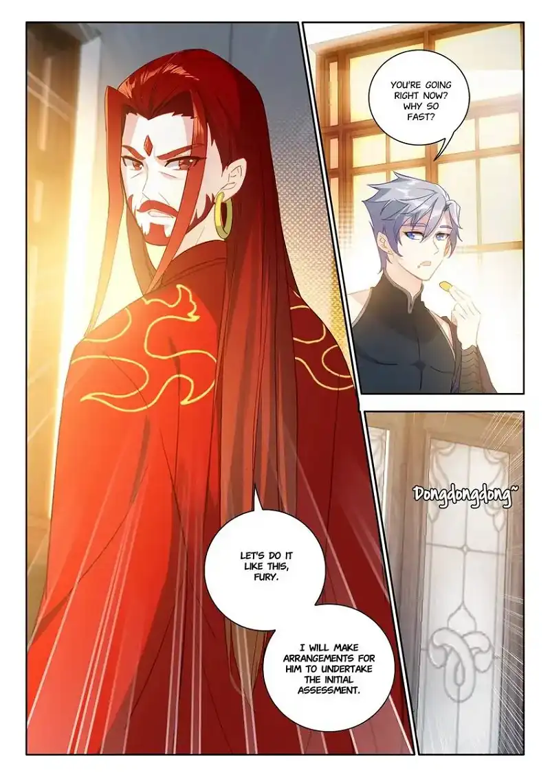 God of Wine Chapter 39 - page 19