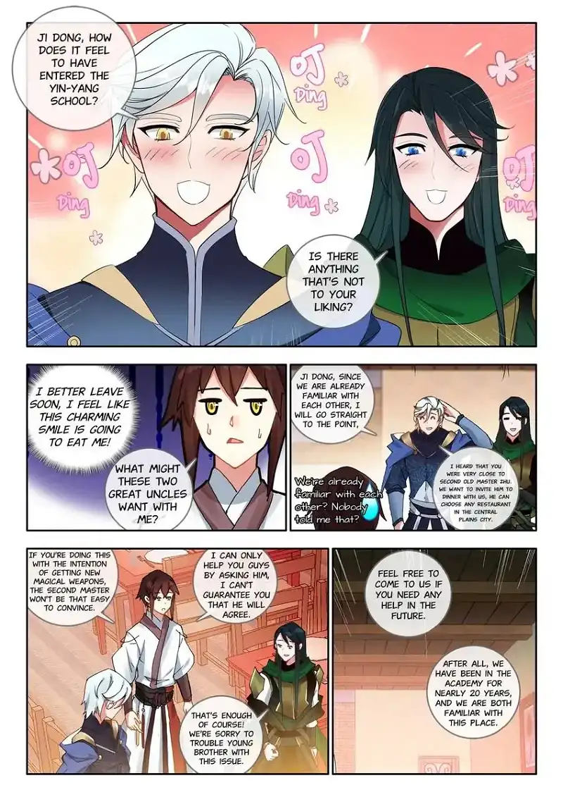 God of Wine Chapter 35 - page 10