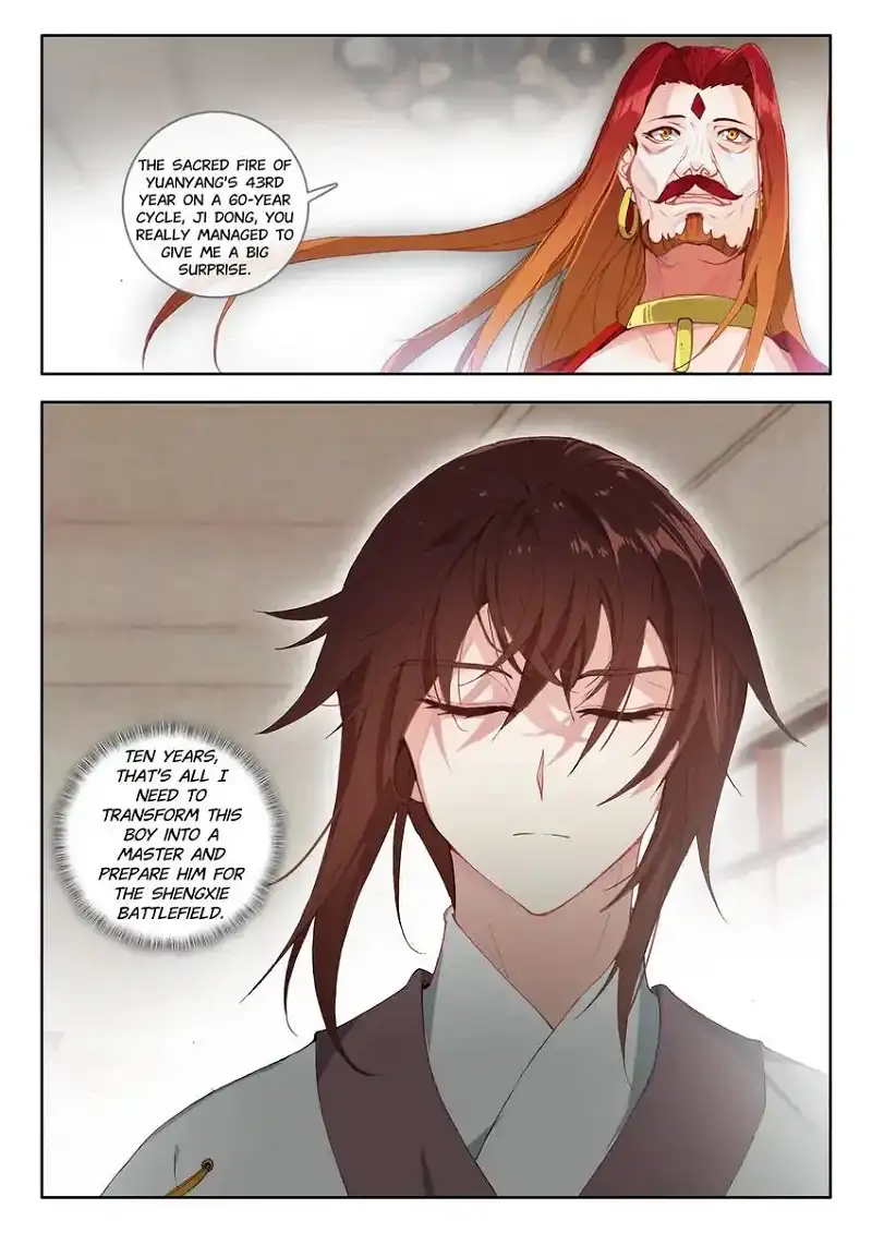 God of Wine Chapter 35 - page 4