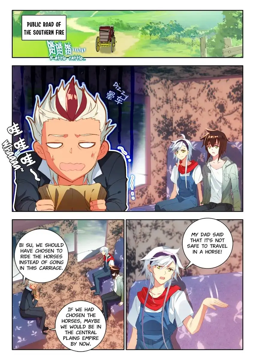 God of Wine Chapter 16 - page 12