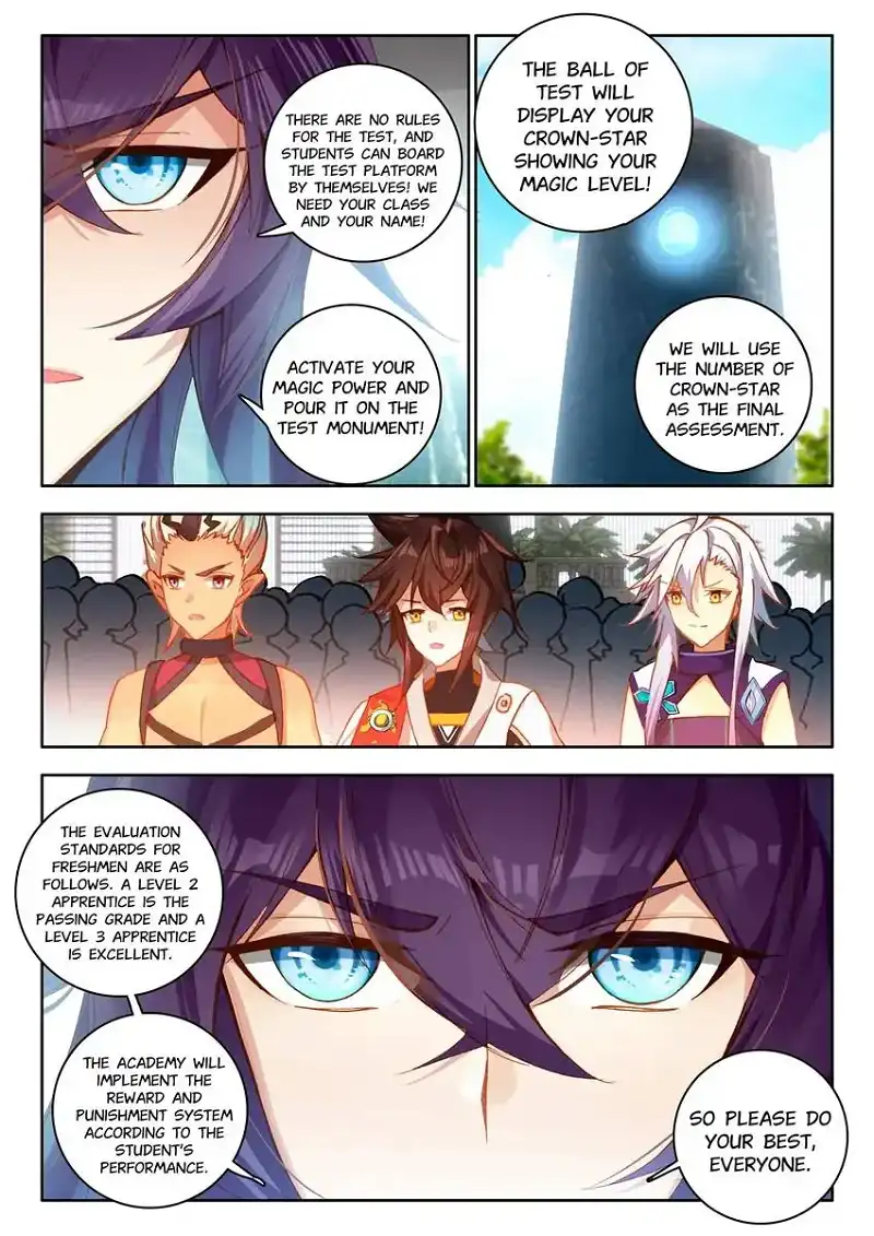 God of Wine Chapter 9 - page 18