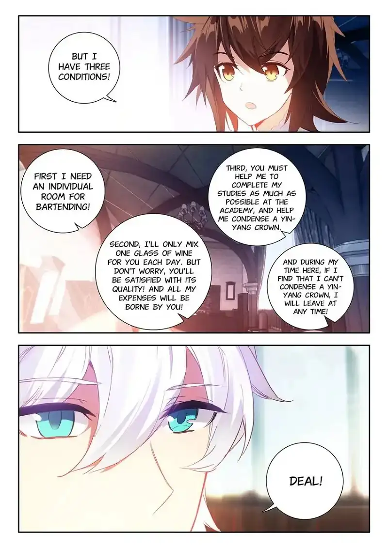 God of Wine Chapter 2 - page 12