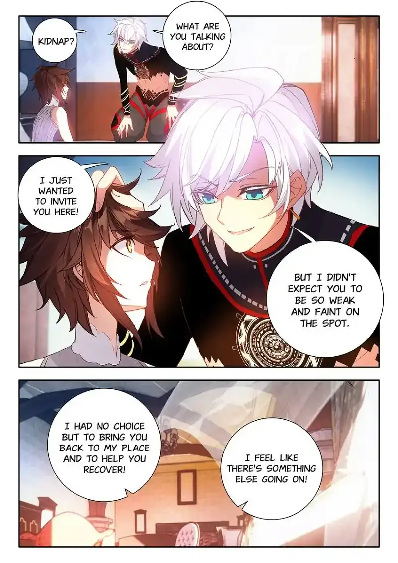 God of Wine Chapter 2 - page 2