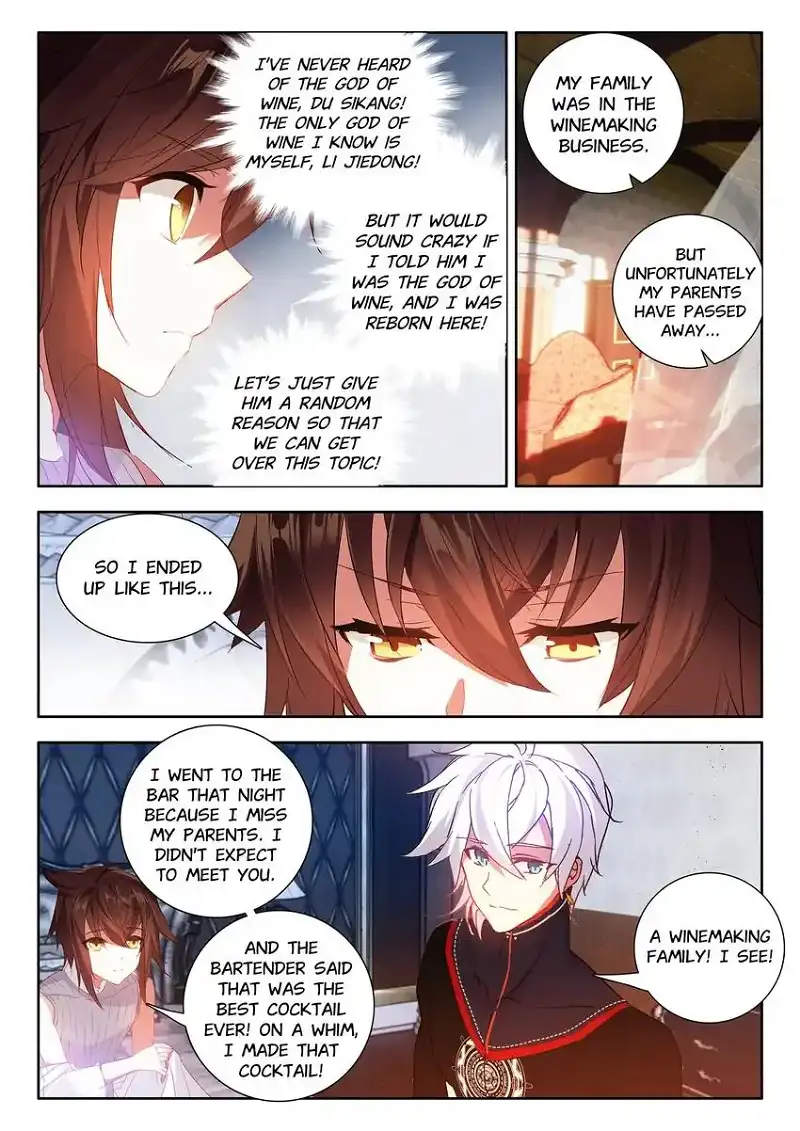 God of Wine Chapter 2 - page 4