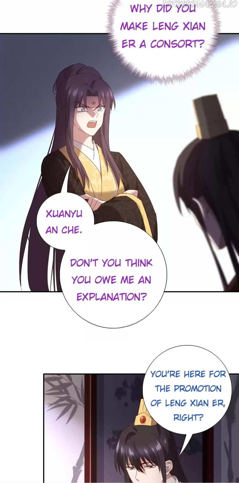 Holy Chef, Crazy Empress Chapter 278 - page 15
