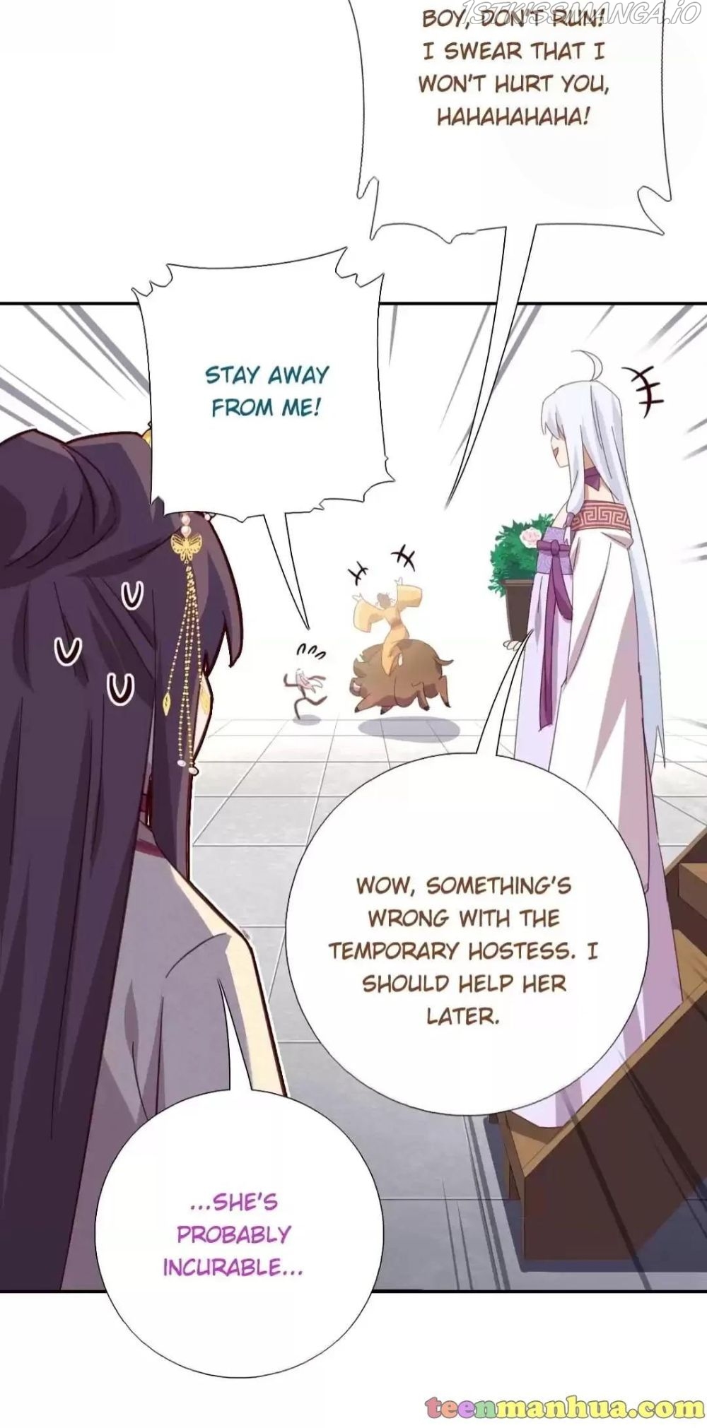 Holy Chef, Crazy Empress Chapter 276 - page 12