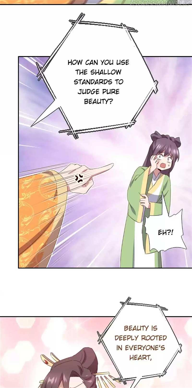 Holy Chef, Crazy Empress Chapter 275 - page 13