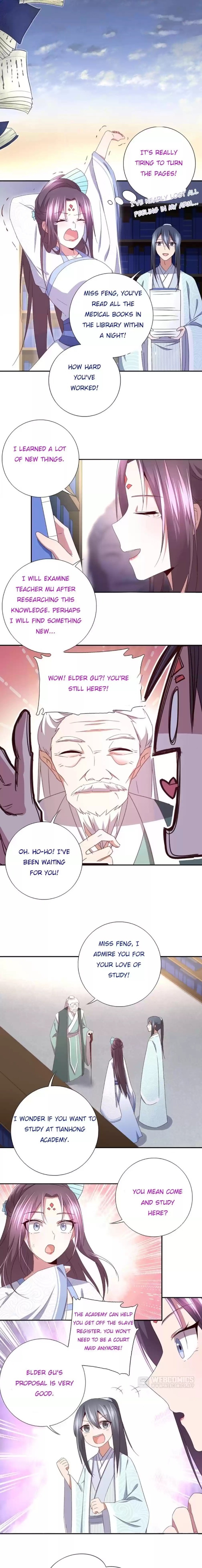 Holy Chef, Crazy Empress Chapter 31 - page 4