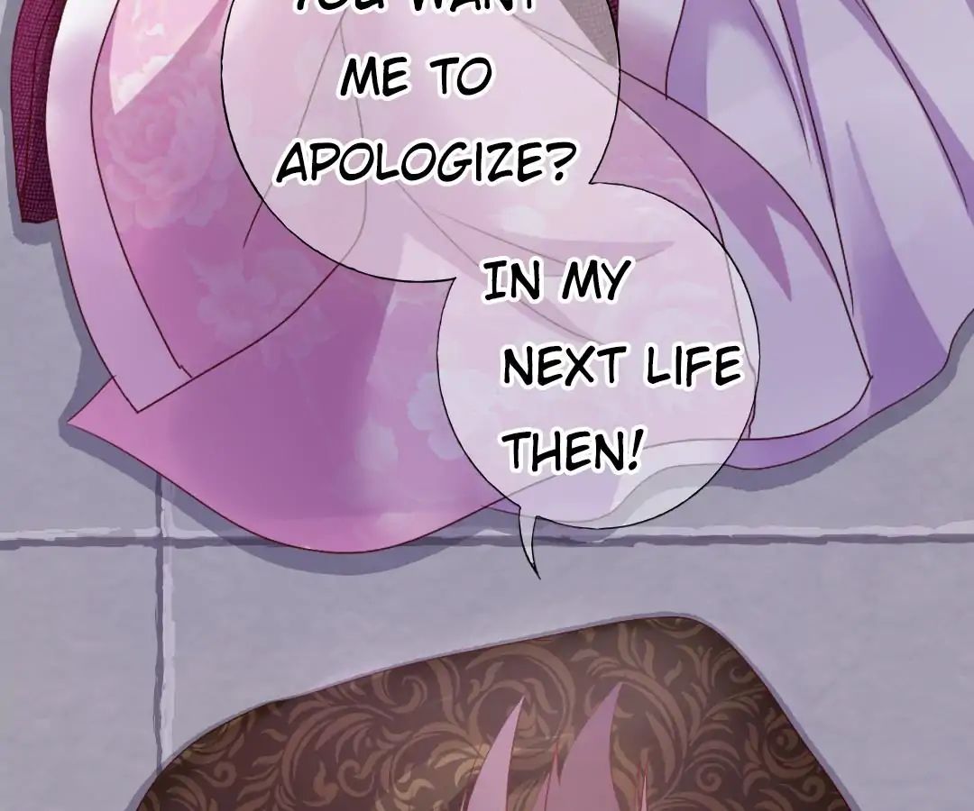 Holy Chef, Crazy Empress Chapter 1 - page 64