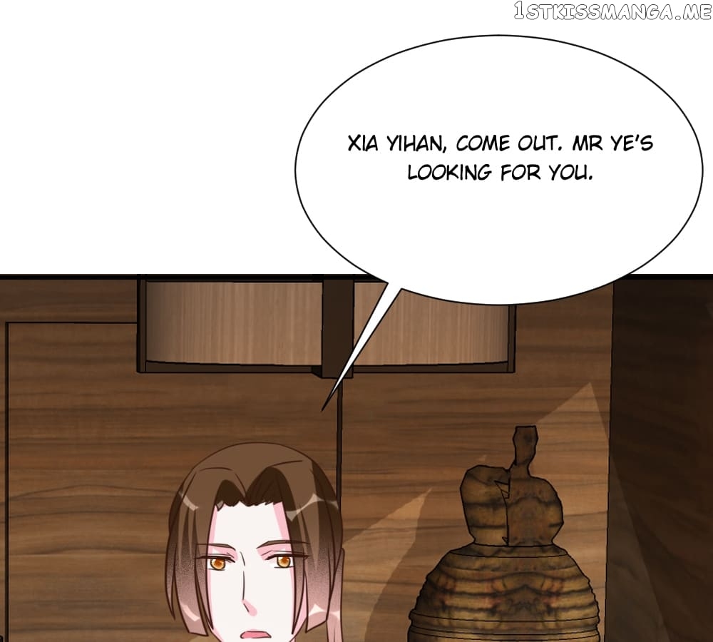Exclusive Favouritism Chapter 25 - page 73