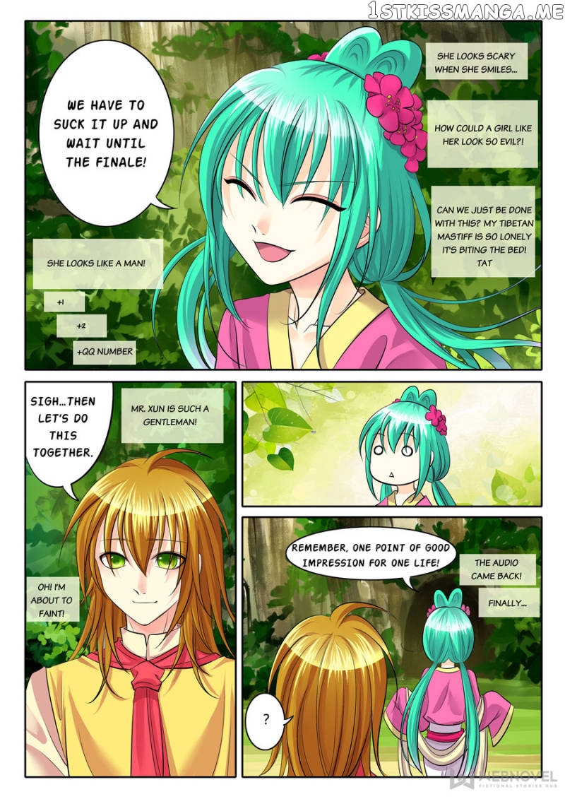 Courting The Courtiers chapter 91 - page 16