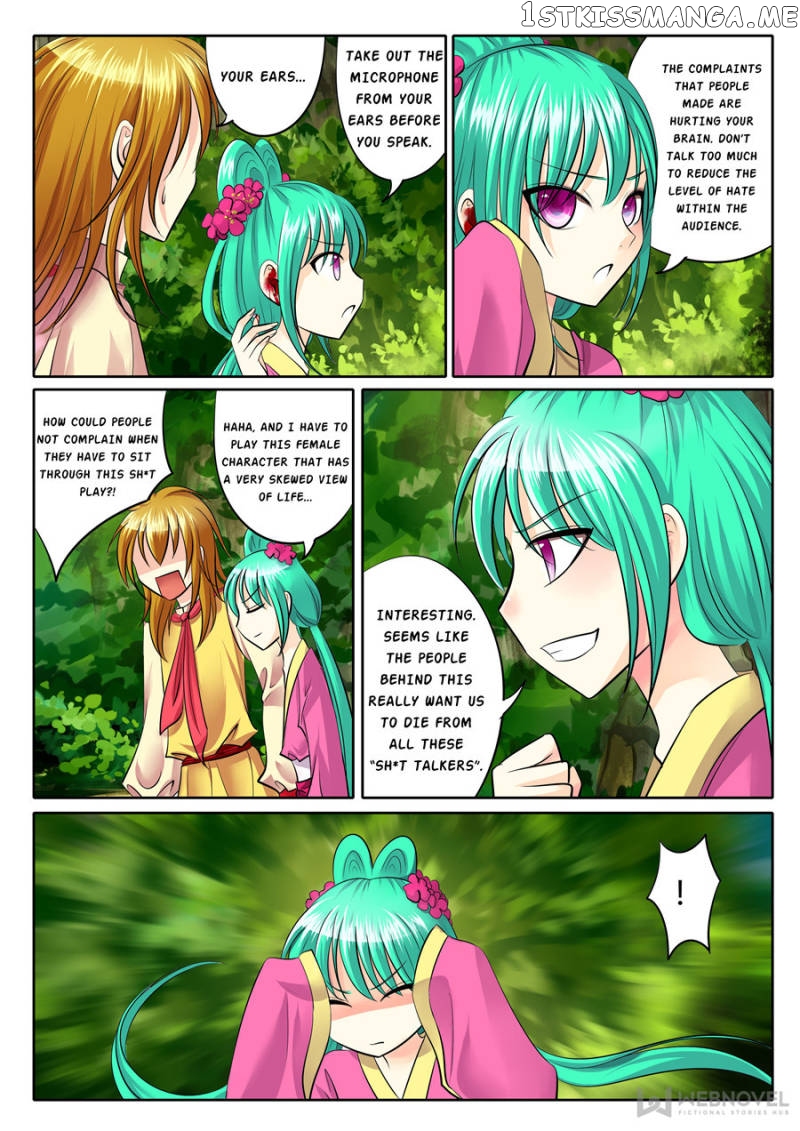 Courting The Courtiers chapter 91 - page 4