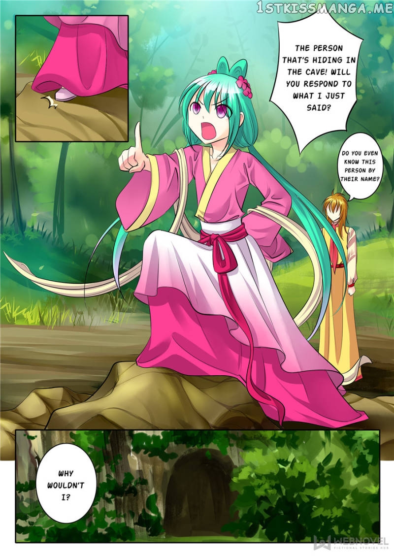 Courting The Courtiers chapter 91 - page 7