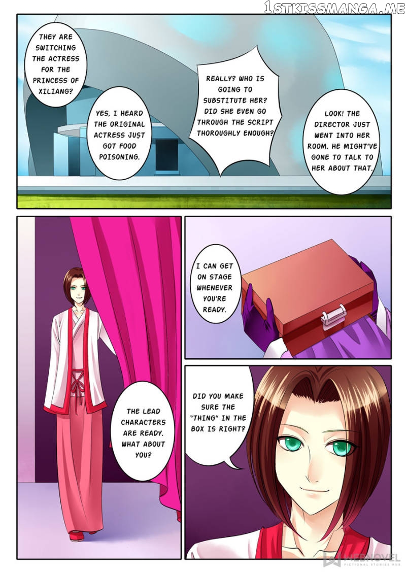 Courting The Courtiers chapter 89 - page 9