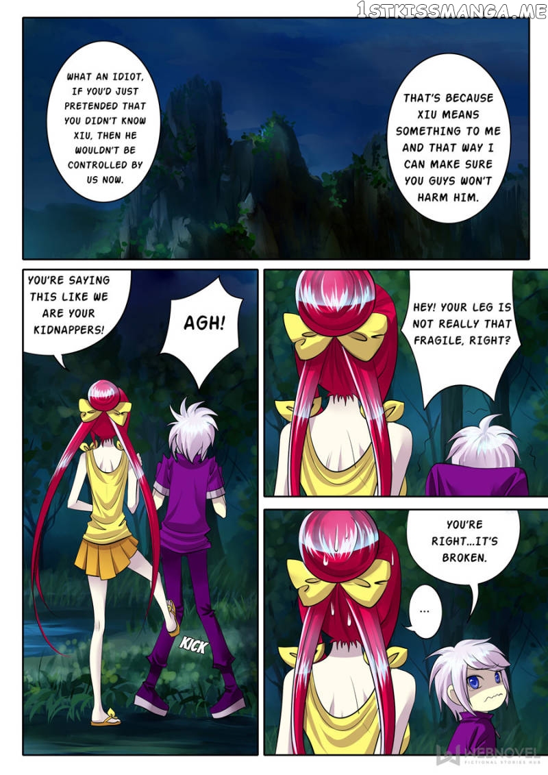 Courting The Courtiers chapter 88 - page 4