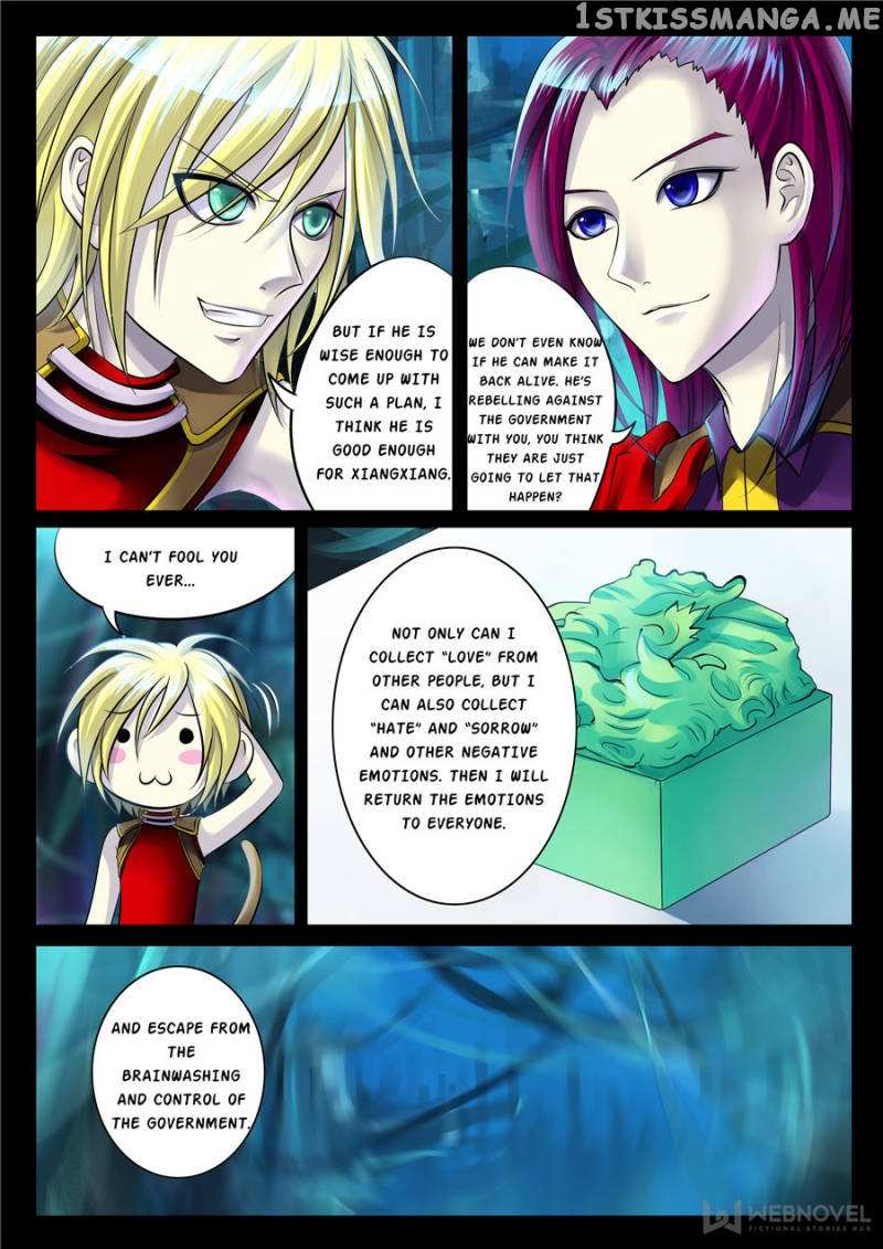 Courting The Courtiers chapter 87 - page 2