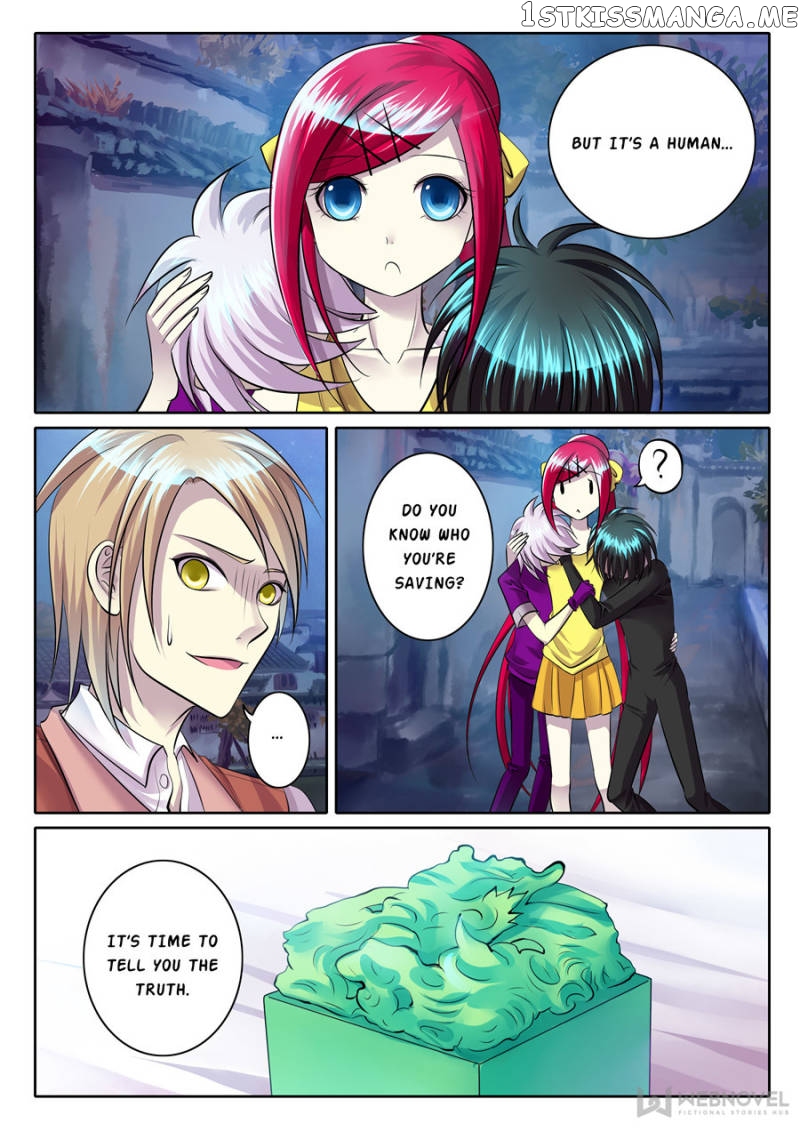 Courting The Courtiers chapter 87 - page 6