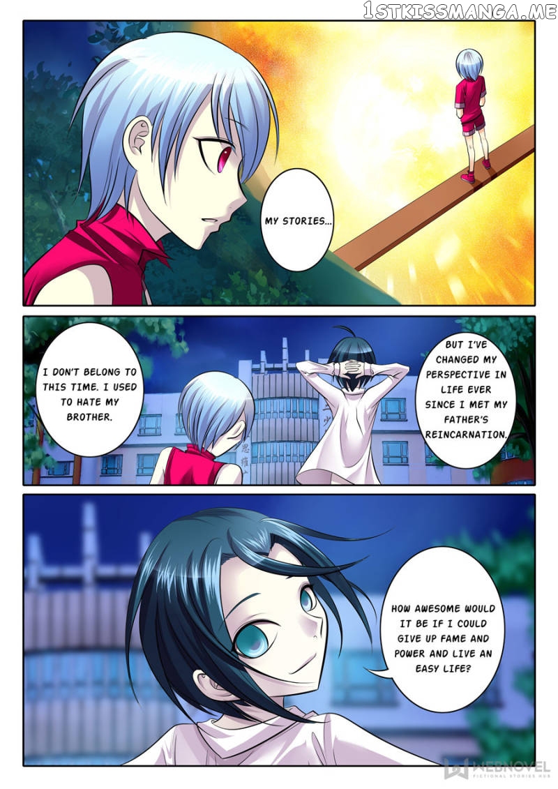 Courting The Courtiers chapter 84 - page 3