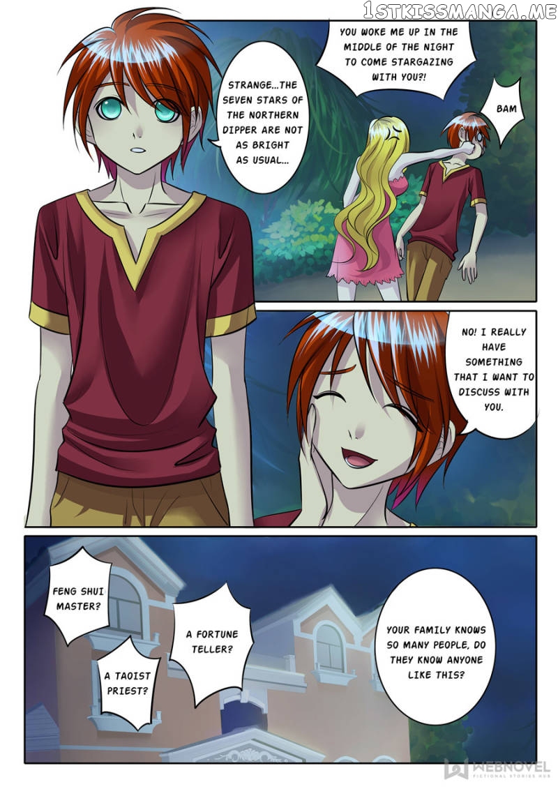 Courting The Courtiers chapter 82 - page 8