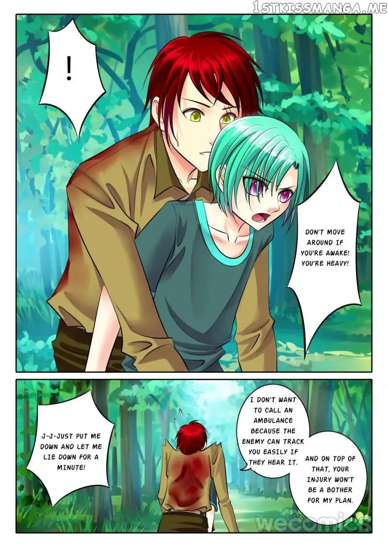 Courting The Courtiers chapter 75 - page 3