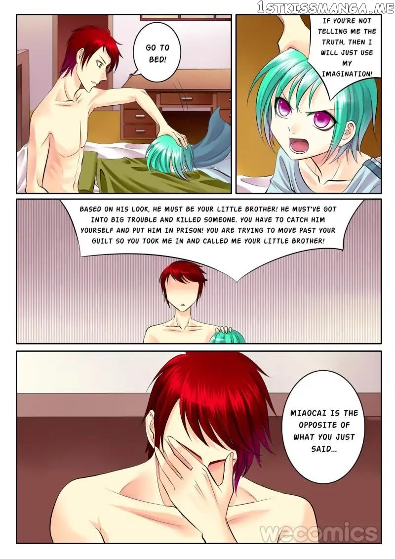 Courting The Courtiers chapter 71 - page 1