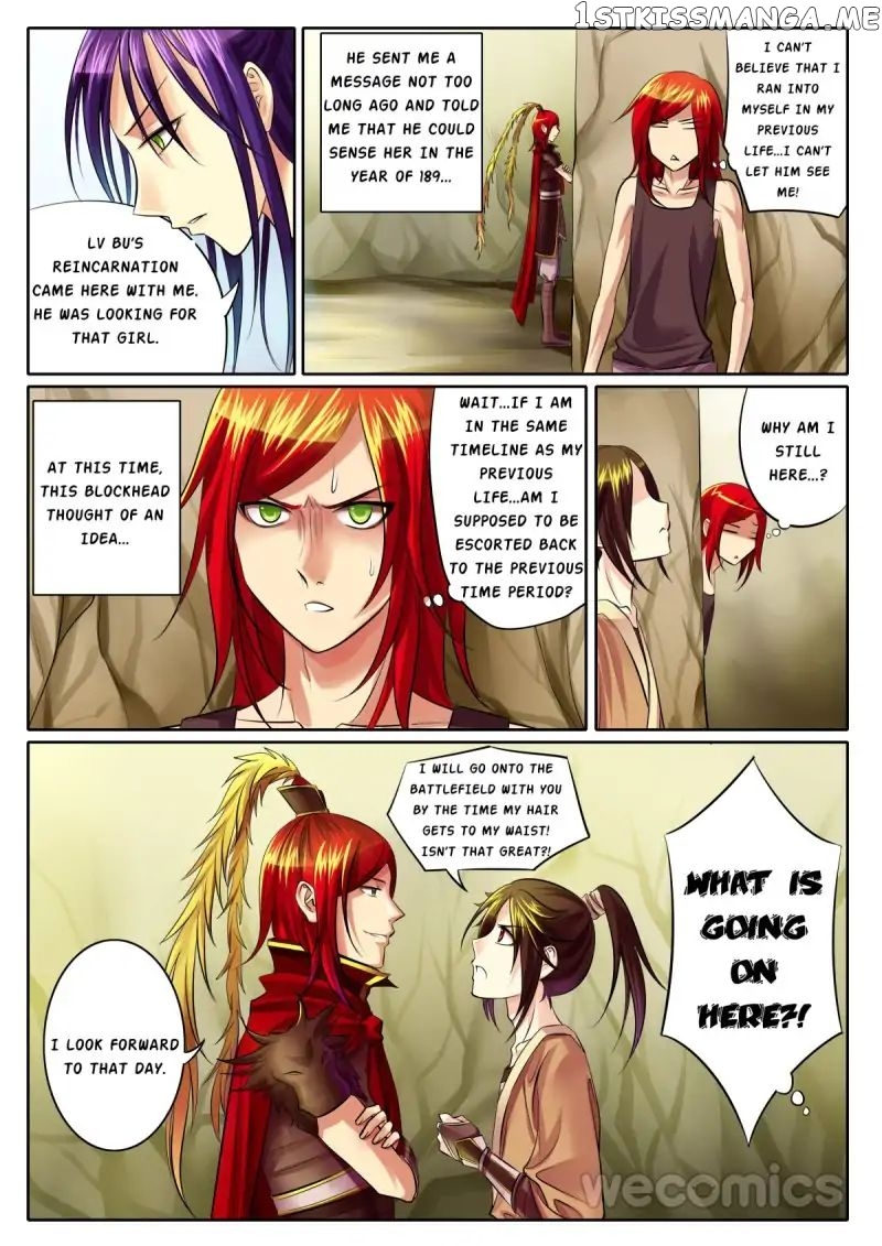 Courting The Courtiers chapter 64 - page 7