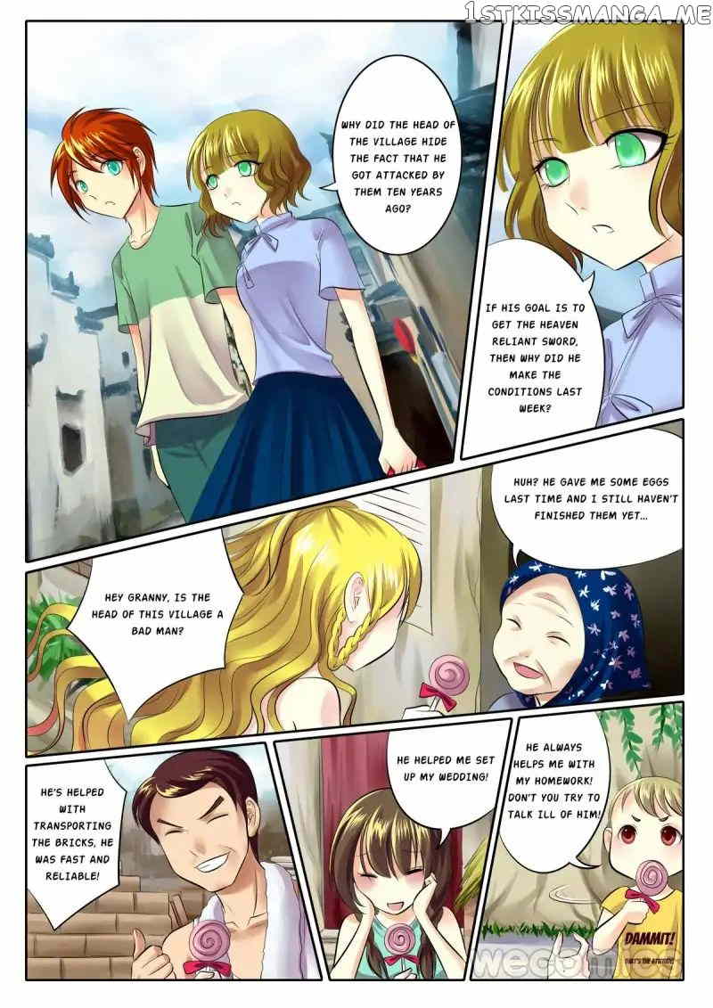 Courting The Courtiers chapter 57 - page 7