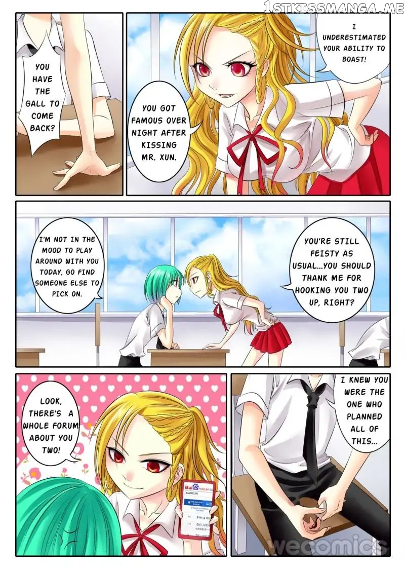 Courting The Courtiers chapter 43 - page 7