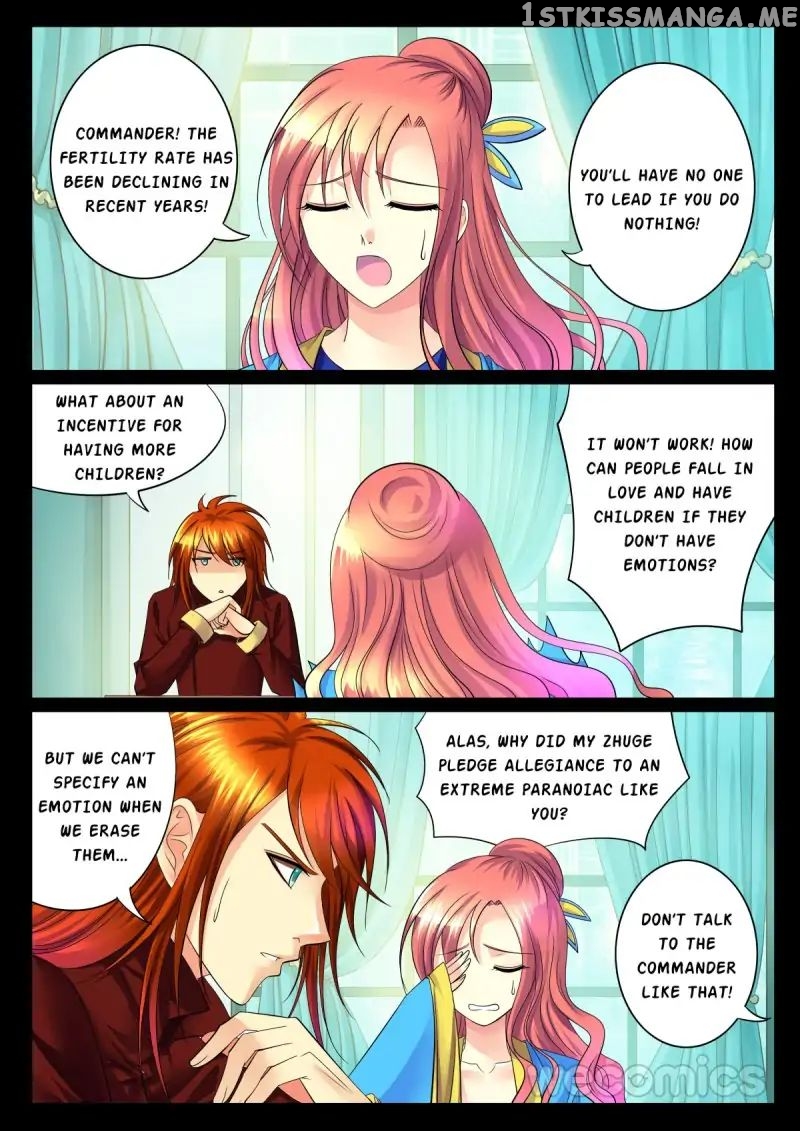 Courting The Courtiers chapter 1 - page 29