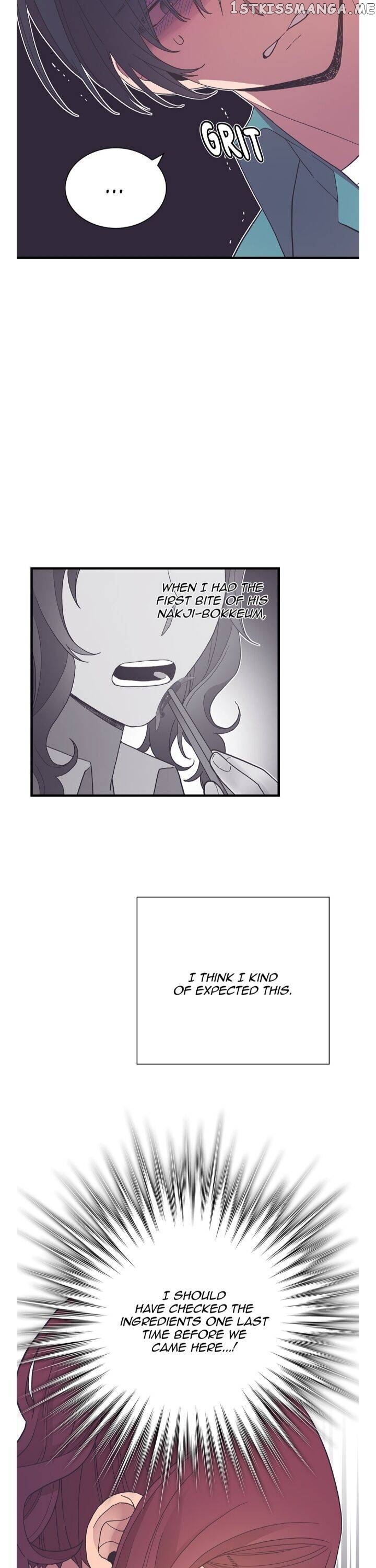 The Chef Of Spirits chapter 39 - page 23