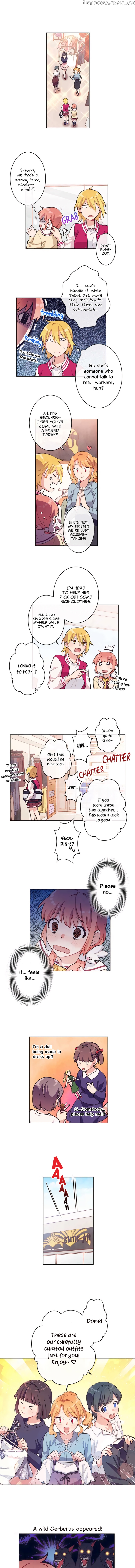 Choegang Geunyeo chapter 28 - page 3