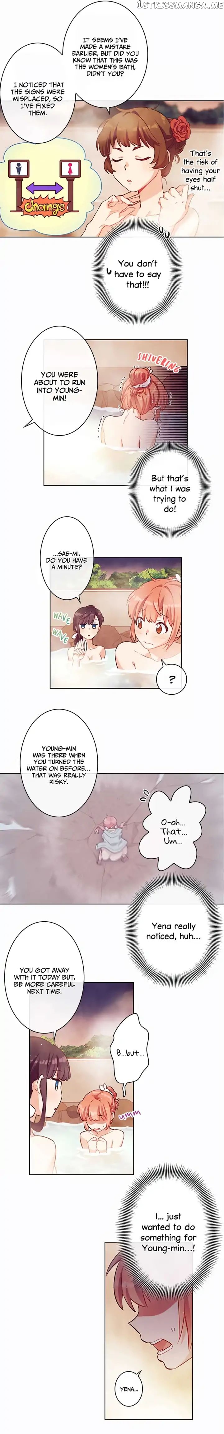 Choegang Geunyeo chapter 21 - page 2