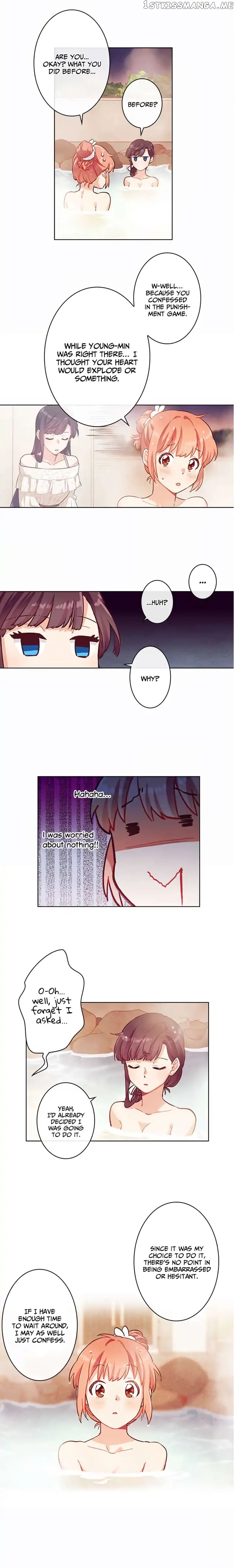 Choegang Geunyeo chapter 21 - page 3