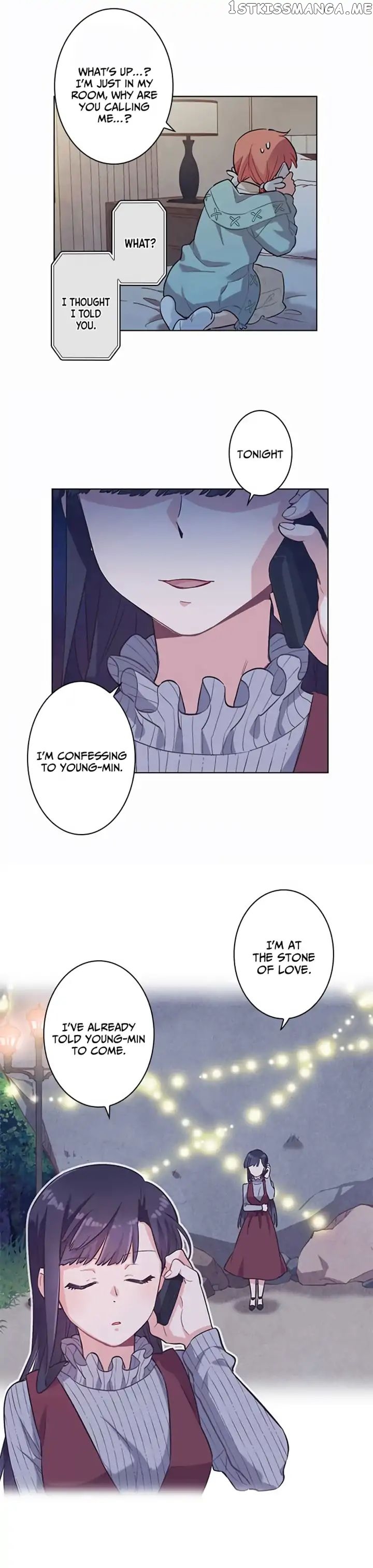 Choegang Geunyeo chapter 21 - page 7
