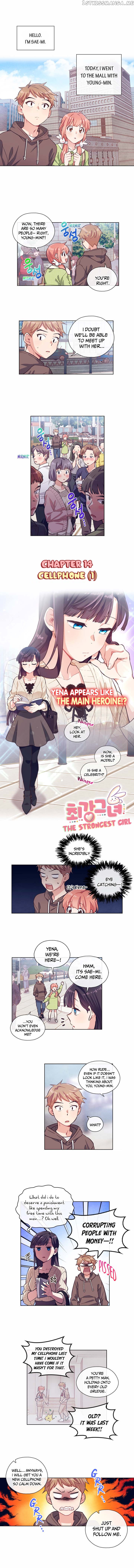 Choegang Geunyeo chapter 14 - page 4