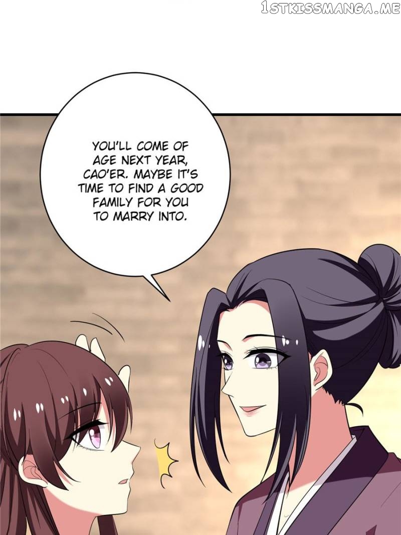 Vicious Beauty chapter 94 - page 7