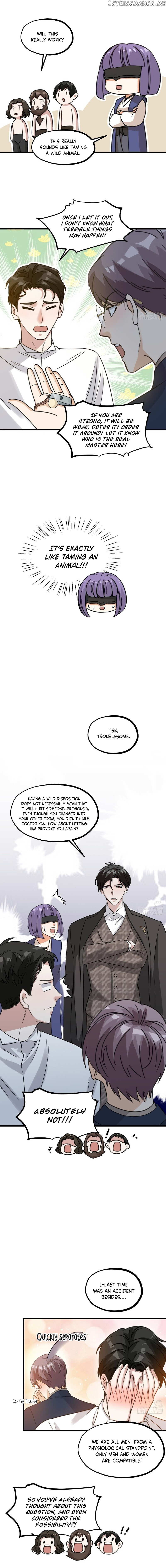 Fu Fu Qing Cheng chapter 51 - page 3