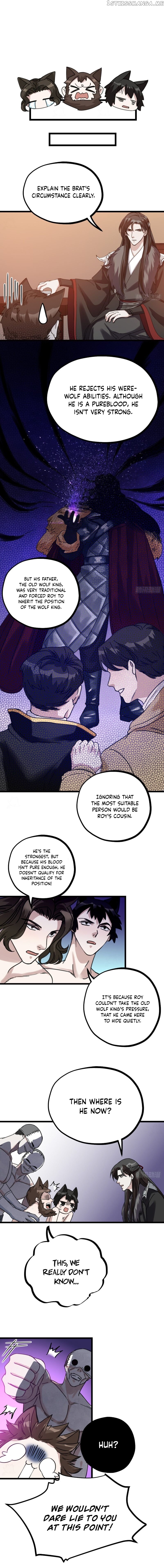 Fu Fu Qing Cheng chapter 43 - page 5