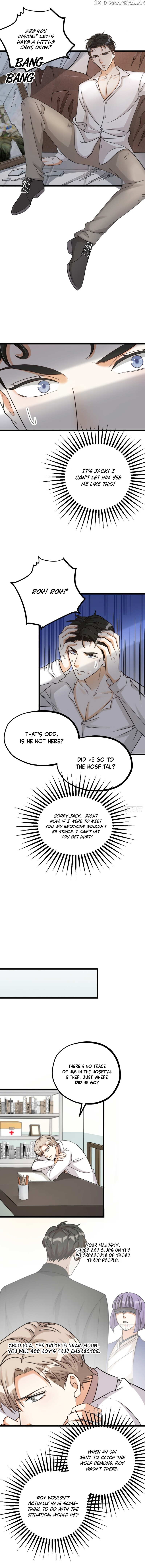 Fu Fu Qing Cheng chapter 34 - page 3