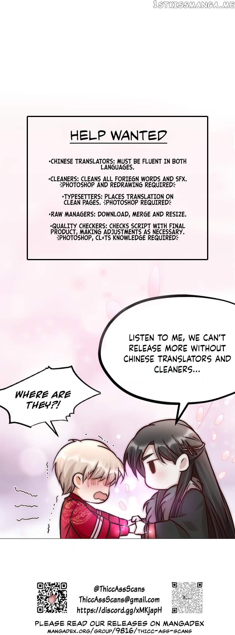 Fu Fu Qing Cheng chapter 5 - page 6