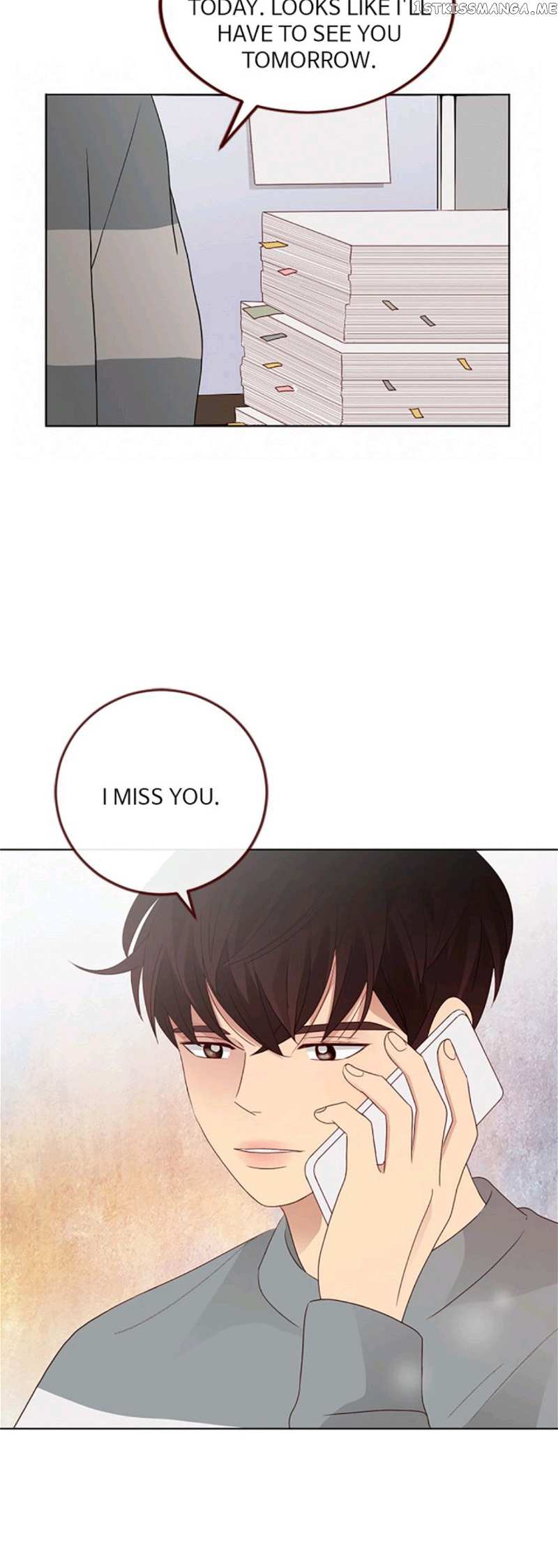 Crush On You chapter 99 - page 12