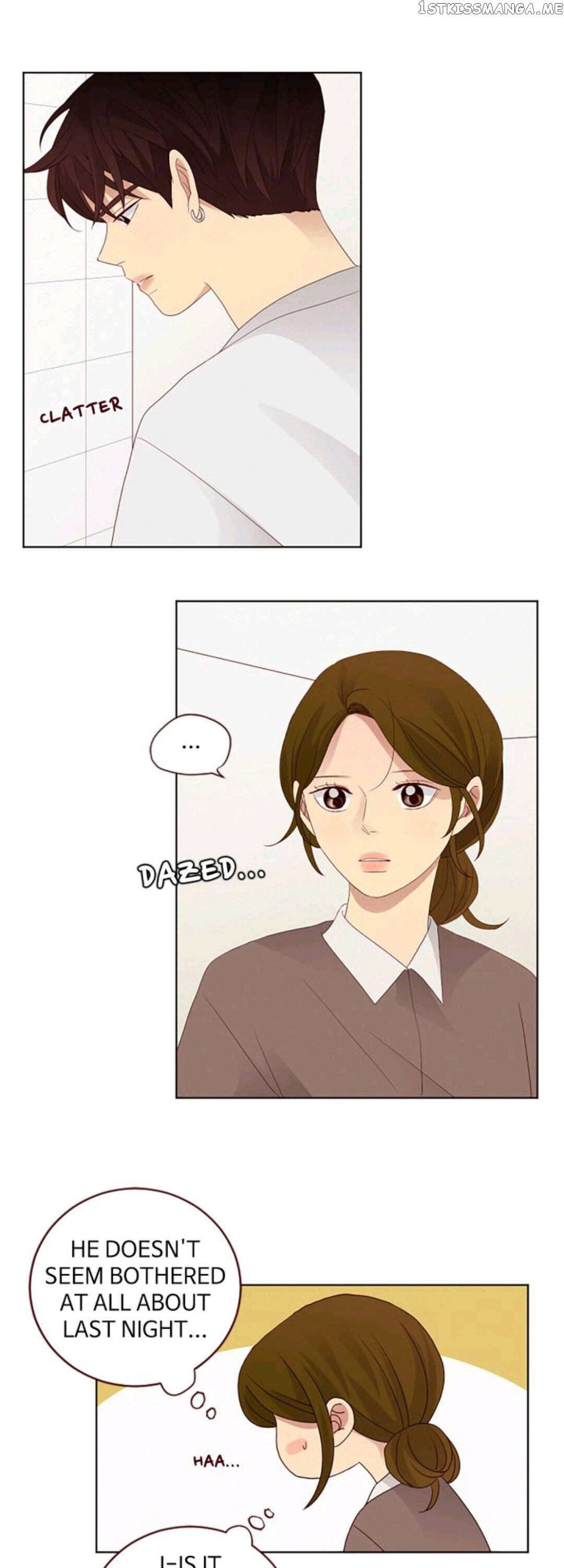 Crush On You chapter 80 - page 2