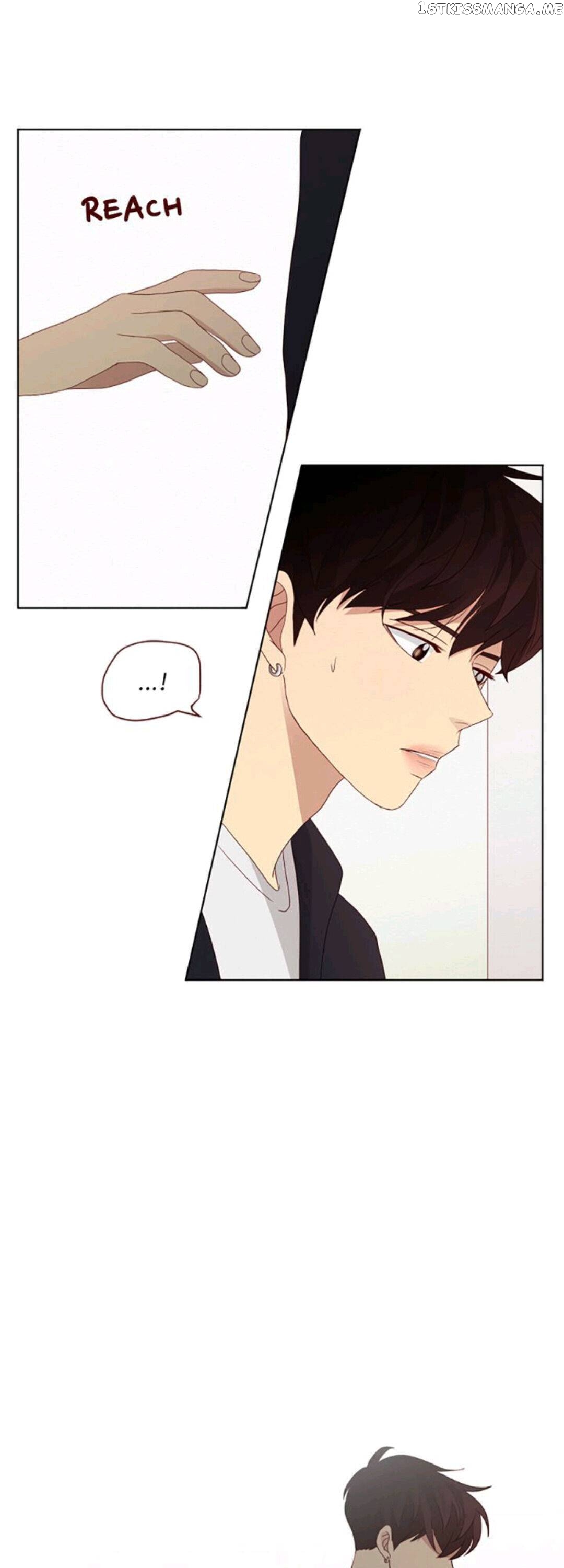 Crush On You chapter 78 - page 15