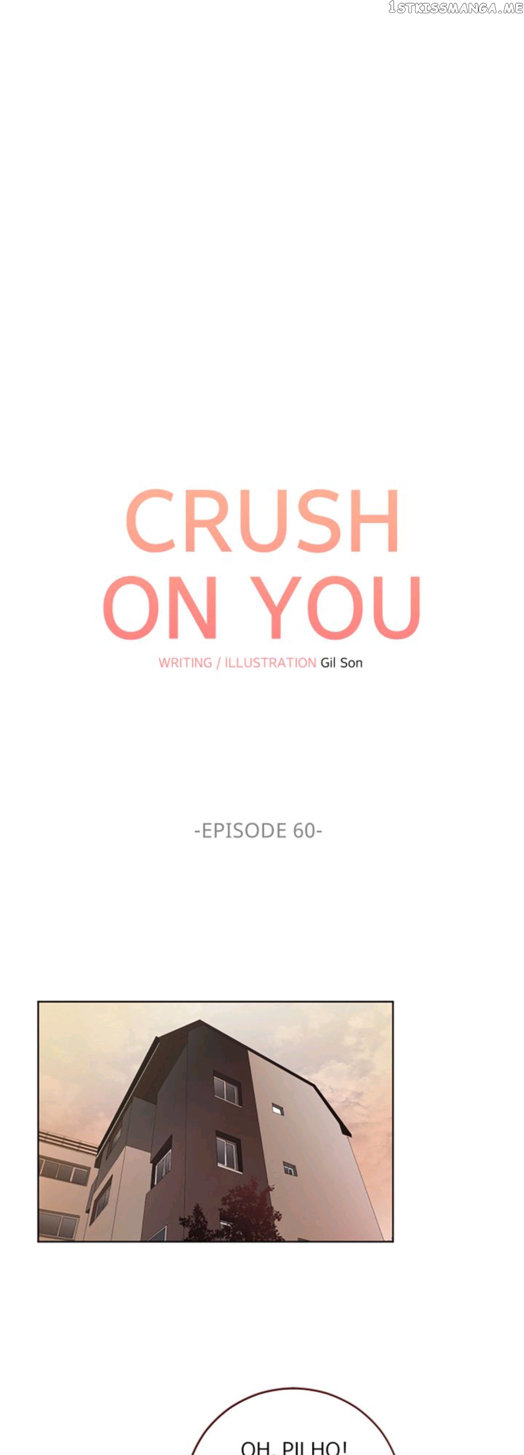 Crush On You chapter 60 - page 5