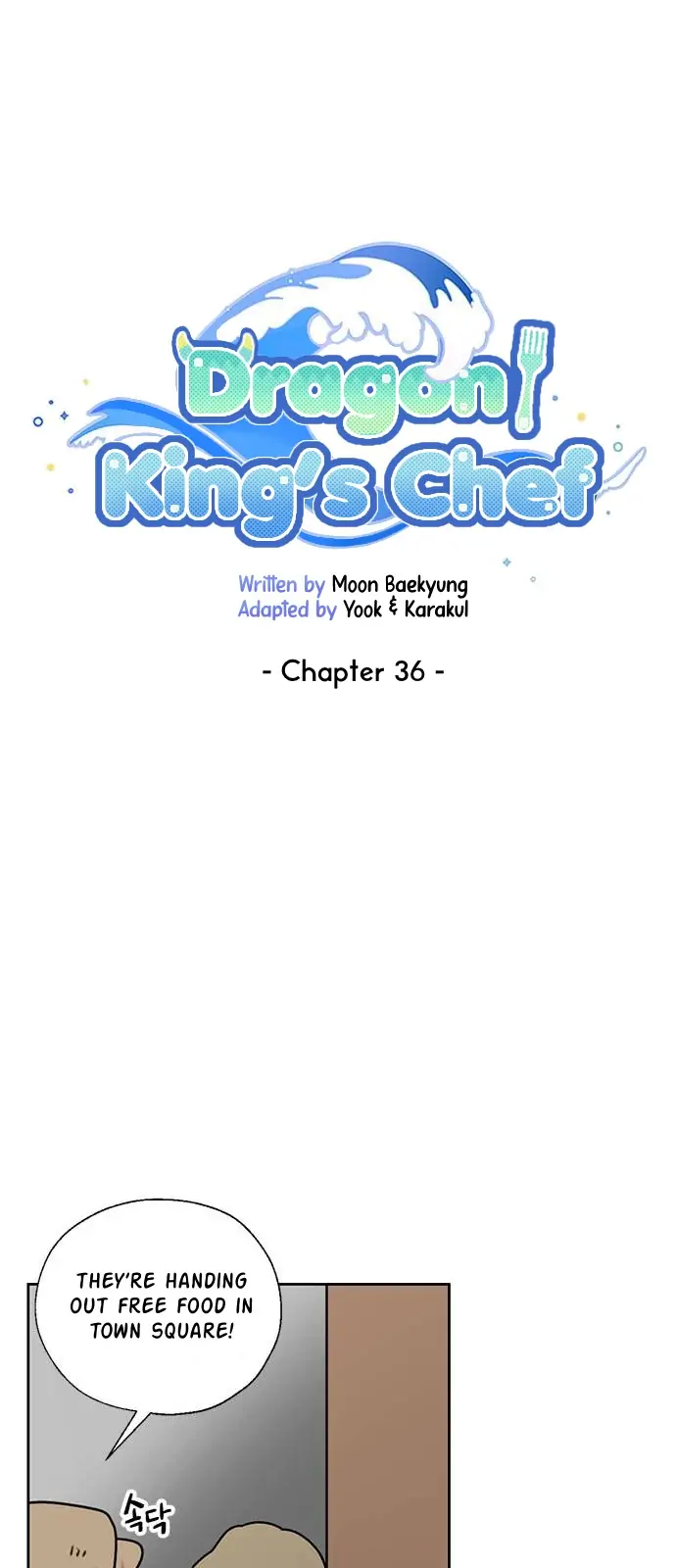 I Became the Chef of the Dragon King Chapter 36 - page 12