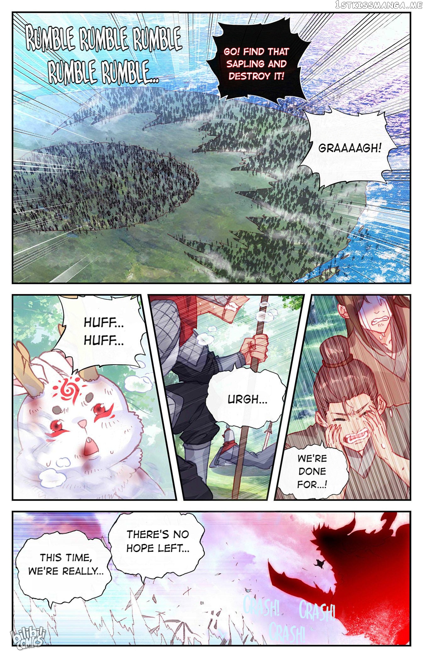 The Heaven’s List Chapter 296 - page 4