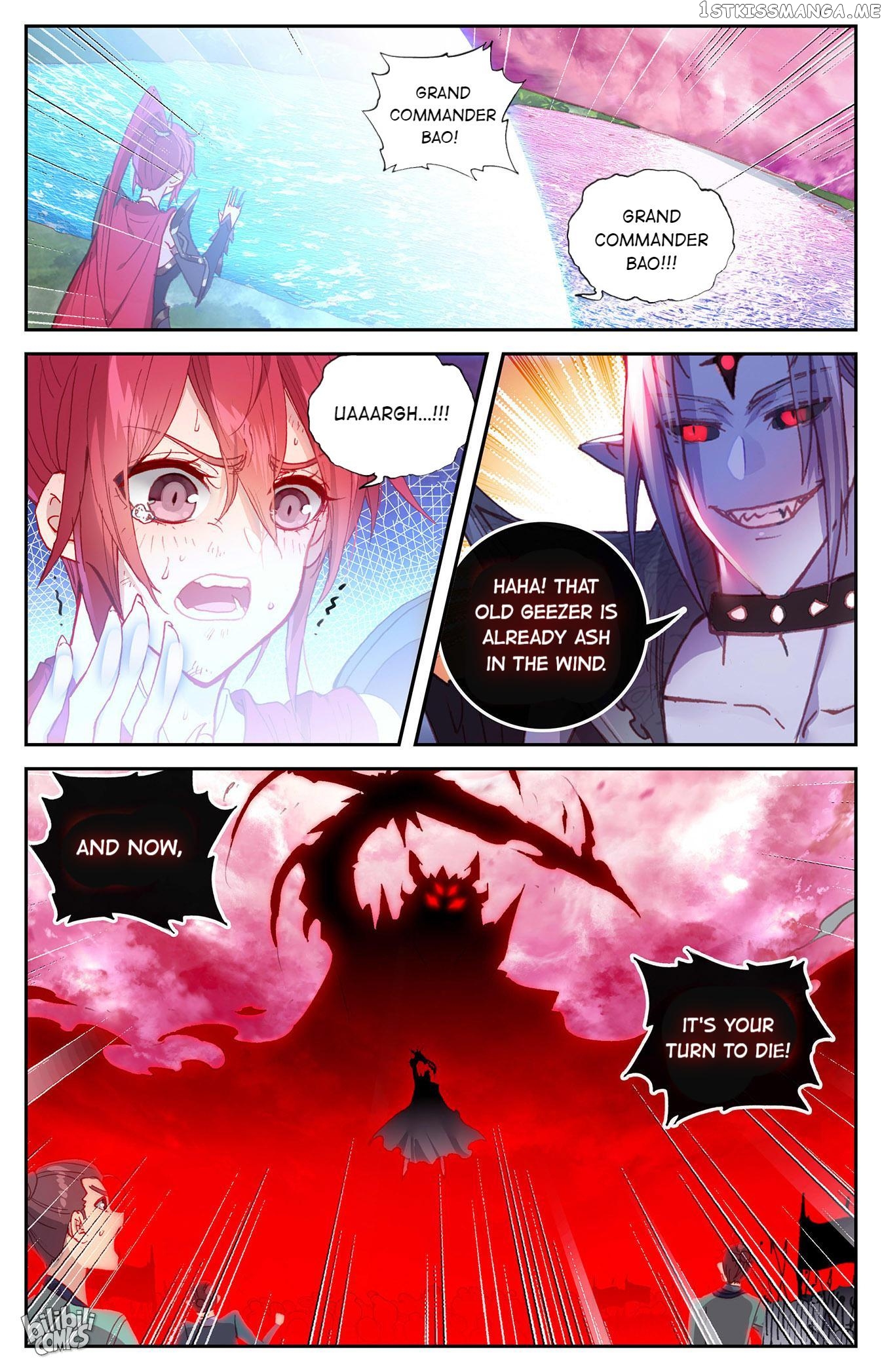 The Heaven’s List Chapter 293 - page 4
