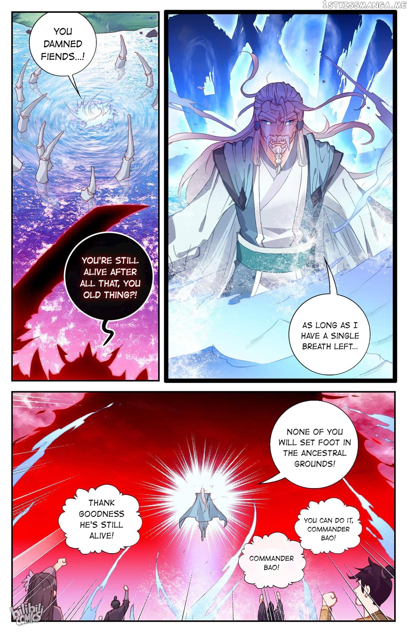 The Heaven’s List Chapter 293 - page 8